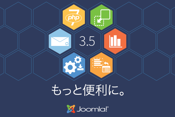 Joomla-3.5-Imagery-Newsletter-600x400-ja.png