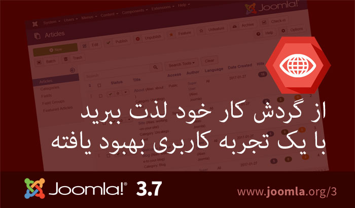 Joomla-3.7-user-experience-700x410-fa.jpg