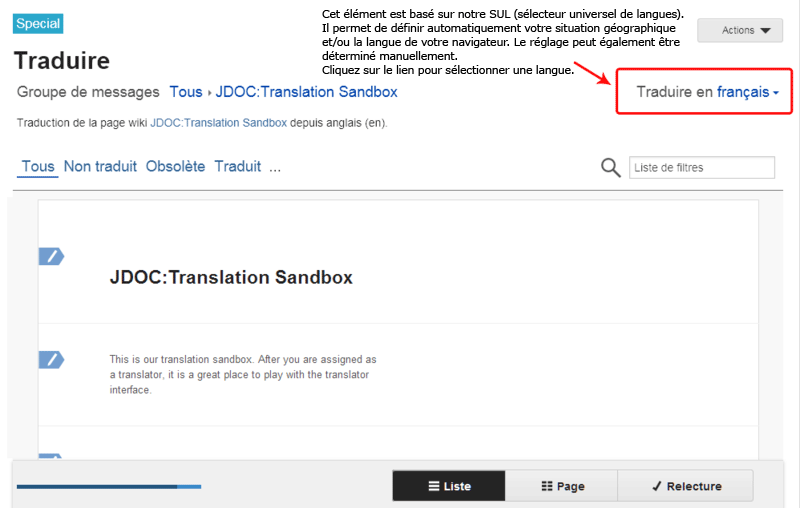 JDOC-translator interface-first-view-fr.png