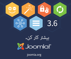 Joomla-3.6-Imagery-300x250-fa.png