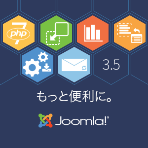 Joomla-3.5-Imagery-OG-300x300-ja.png