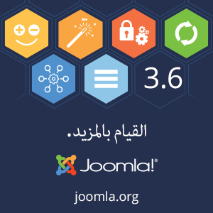 Joomla-3.6-Imagery-OG-300x300-ar.png