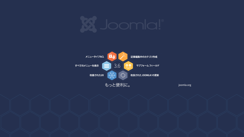 Joomla-3.6-Imagery-YouTube-2560x1440-ja.png