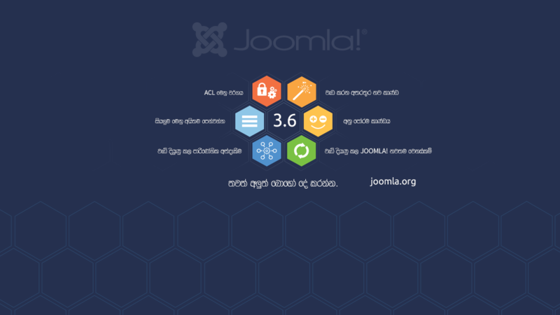 Joomla-3.6-Imagery-Google-2120x1192-si.png